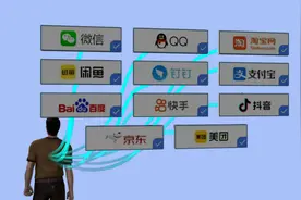 你名下手机号关联了多少互联网账号？“一证通查2.0”查一下