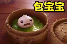 占有欲强的妈妈不让儿子离开自己，最后却吃了儿子？视频封面