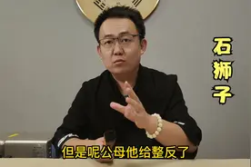 石狮子的摆放，家里可以放石狮子吗？