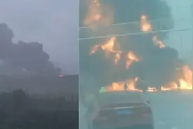 突发！南京栖霞山大桥一油罐车发生起火，一名驾驶员当场身亡视频封面