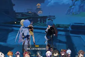 【原神】海灯节彩蛋位置领跑（含对话）