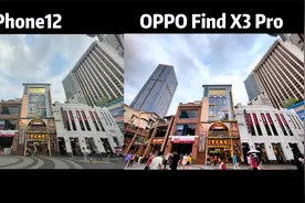 超广角也能做主摄！Find X3 Pro对比iPhone12表现如何？视频封面