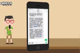 中国移动业务无法退订怎么办？如何投诉才能退订？视频封面