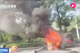 突发！南京明基医院门口,一网约车突然爆燃，后座乘客当场死亡 