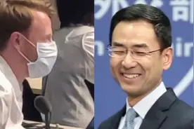 澳媒记者在外交部记者会追问“为什么我进不去公园”耿爽现场回应视频封面