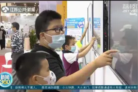 每天限流2000人依然火爆，纸质书仍受青睐，读者：更有氛围视频封面