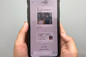 不会用微信新功能“拍一拍”？手把手教你，简单又有趣，一学就会视频封面