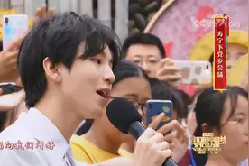 歌曲《我们都是追梦人》演唱：王俊凯