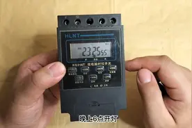时控开关怎么设置？怎么接线？老电工经验分享