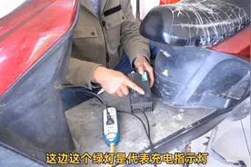 电动车充电器不充电！告诉你几个小技巧，自己也能轻松知道原因视频封面