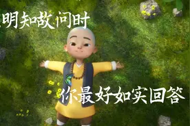 写给把我当成傻子的人（句句扎心）视频封面