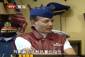 军情解码：回顾军帽虽小门道多，揭秘都有哪些具体细节！