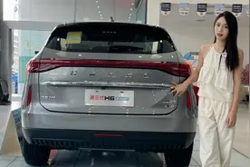 哈弗H6到底有多少版本，你分得清吗？