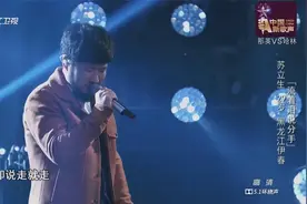 中国新歌声：大胡子深情演唱，这谁顶得住啊？难怪那英这么喜欢视频封面