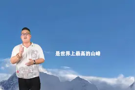 中国最著名的十大名山，最后五个攀登难度不输珠峰