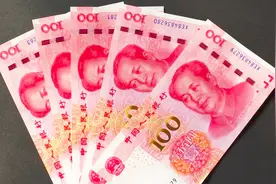 辟谣：2019年，国家每月给农民发400元退休补贴？视频封面