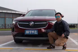 211马力！这套1.5T+9AT如何？体验昂科威S 552T