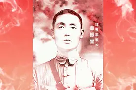 致敬董振堂烈士，人民永远怀念你！视频封面