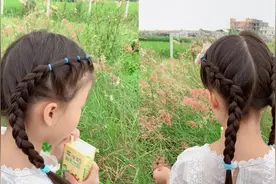 刘海短碎发多这样扎，怎么跳都不会乱