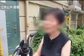 银行卡在自己身上,账户里的钱却莫名被取走?卡主报警助警方破大案视频封面