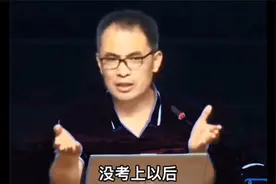 为什么说全世界黑中医最多的，就是中G人！视频封面