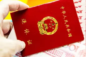 特殊工种因档案不全不能55岁办理退休？有什么好办法视频封面