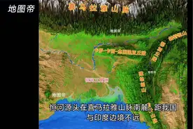 孟加拉国面积不大，为何人口达到1.6亿？视频封面