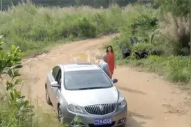 刀锋：儿媳第一次见乡下公爹，竟一眼认出是警察卧底，这下好看了视频封面