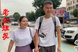 老公在广州理发，剪个寸头干净又帅气，媳妇称赞老公是靓仔视频封面