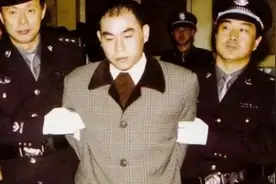 安徽省第一悍匪  桐城市人雷国民视频封面