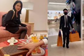 女子陪富婆闺蜜逛街，结局实力被宠看哭网友：这是什么科幻大片视频封面