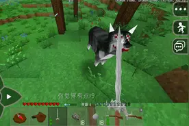 菜鸟解说生存战争第890期 击败妖狼王！