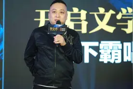 鬼吹灯作者专访，《我是天下霸唱》第三集：笑谈盗墓夜遇“真鬼”