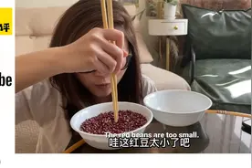 如何正确使用筷子视频 引起外国网友热评：已经迫不及待想尝试了视频封面