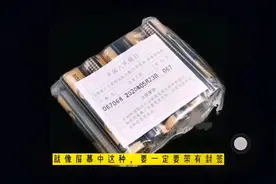 新版2020年号的1元硬币已经来了，你还不去银行兑换一些？