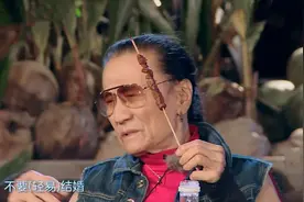 谢贤谈谢霆锋家庭自责落泪直言：结婚要慎重考虑！谢贤谈婚姻合集视频封面