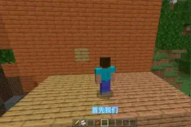 我的世界清除指令