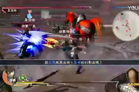 为啥好游戏都日本造呢？体验真三国无双7with猛将（许昌幻影战）视频封面