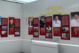 十大科普作品之大医精诚 无问西东视频封面