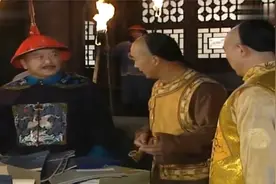 纪晓岚：皇上批准老纪挑四本书，和珅一听书名愣住了，太搞笑了