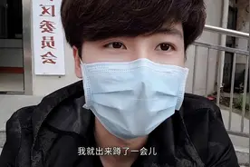 黑白为重症老人买药，突然发现医保卡丢失，那他还能顺利买到药吗视频封面