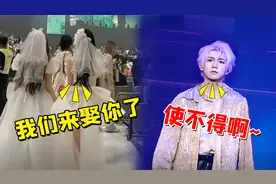 王源演唱会被万人求婚，粉丝追星露骨言论，暴露饭圈恐怖乱象！视频封面
