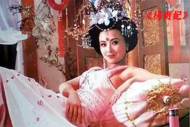 唐朝后宫的奢靡生活，唐玄宗一眼看中儿媳，从此儿媳成贵妃！视频封面