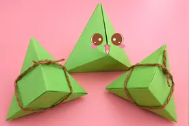 端午节手工作业不用愁，教你折可爱的纸粽子，简单有创意视频封面