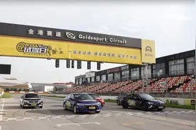 用料扎实的帕萨特为何安全性不如凯美瑞？视频封面