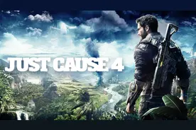 正当防卫4最终任务：尤拉帕行动