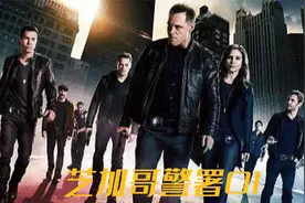 第一集：东南西北四条街，打听打听谁是爹。硬核探长带你追凶视频封面