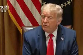 特朗普：TikTok9月15日前必须卖给美企 否则直接关闭