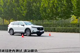 丰田汉兰达直线加速对比国产星越L，这就是日系车跟国产车的差距