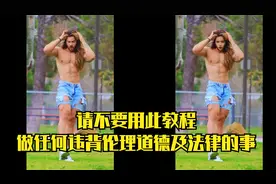 视频换脸本地一张照片搞定，电脑配置不高也能玩